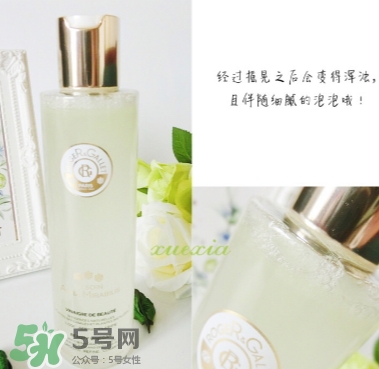 香邂格蕾古法凝光醋萃爽膚水怎么用？