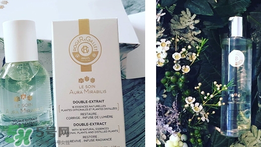 香邂格蕾古法凝光精萃液怎么樣？香邂格蕾精華液價格