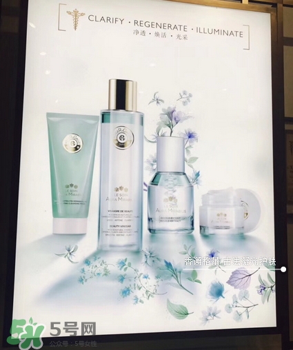 香邂格蕾古法凝光雙源精萃液怎么用_使用方法 香邂格蕾古法凝光雙源精萃液怎么用_使用方法