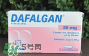 dafalgan退燒栓怎么用？dafalgan退燒栓使用說明