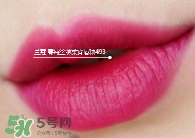 蘭蔻菁純絲絨唇釉唇彩怎么樣？蘭蔻菁純唇釉價格