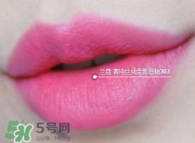 蘭蔻菁純絲絨唇釉唇彩怎么樣？蘭蔻菁純唇釉價格