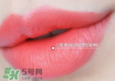 蘭蔻菁純絲絨唇釉唇彩怎么樣？蘭蔻菁純唇釉價格