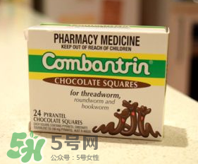 combantrin驅(qū)蟲巧克力有副作用嗎？combantrin驅(qū)蟲巧克力副作用介紹