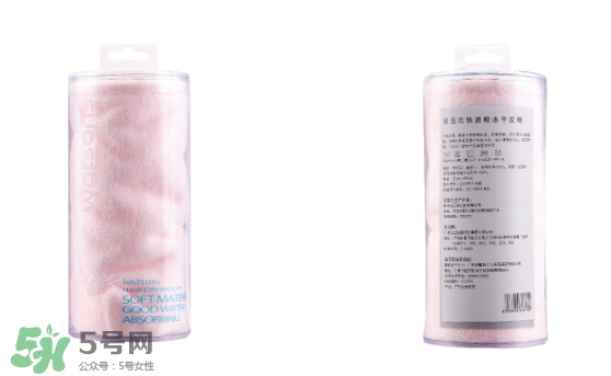 屈臣氏十款平價(jià)好貨 不買吃虧 屈臣氏十款平價(jià)好貨 不買吃虧