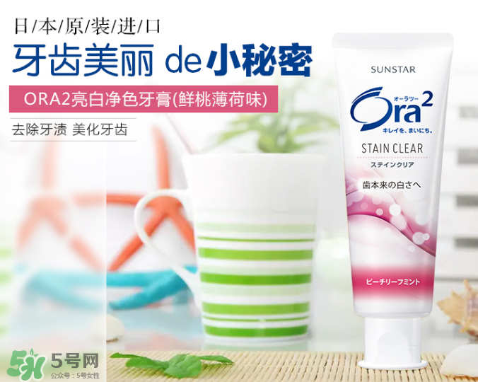 屈臣氏十款平價(jià)好貨 不買吃虧 屈臣氏十款平價(jià)好貨 不買吃虧