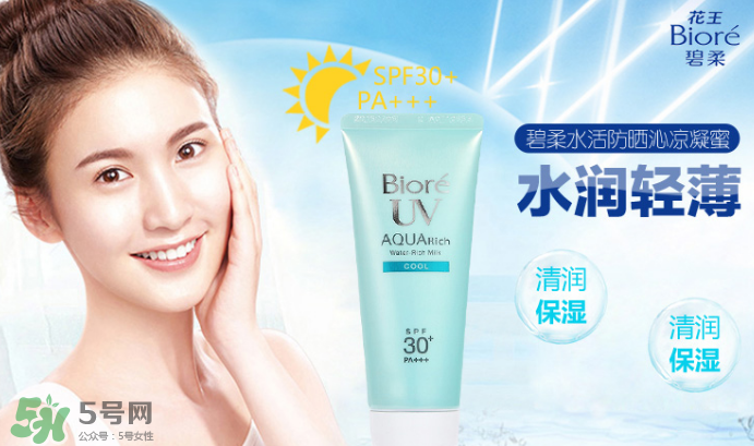 屈臣氏十款平價(jià)好貨 不買吃虧 屈臣氏十款平價(jià)好貨 不買吃虧