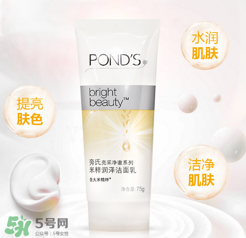 屈臣氏十款平價(jià)好貨 不買吃虧 屈臣氏十款平價(jià)好貨 不買吃虧