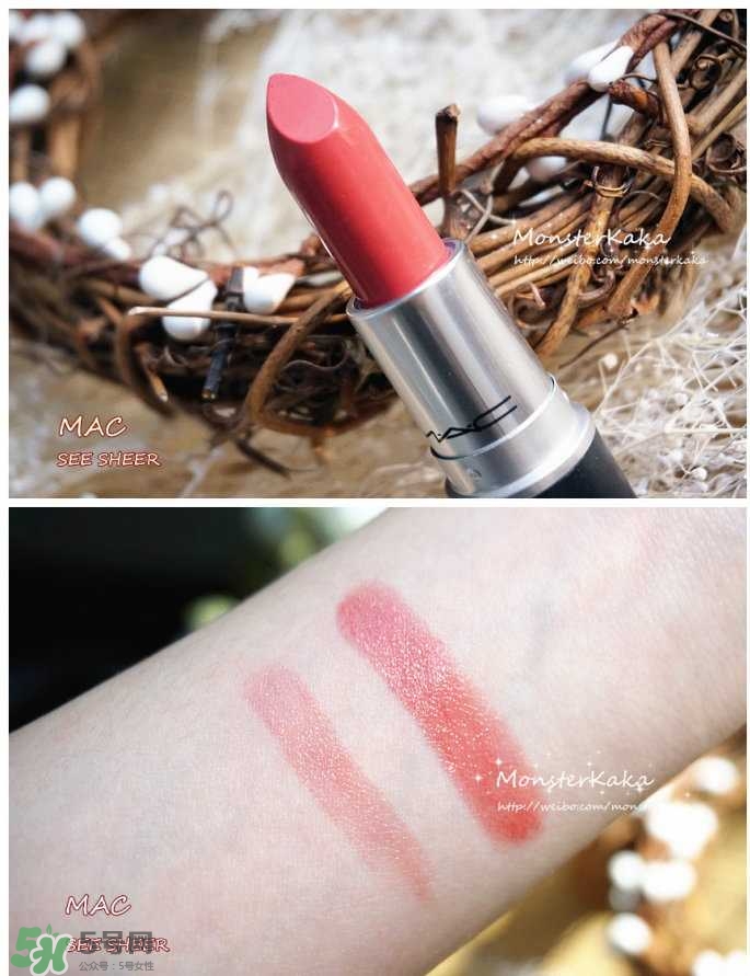 mac口紅是哪個(gè)國(guó)家的牌子 mac口紅算什么檔次 mac口紅是哪個(gè)國(guó)家的牌子 mac口紅算什么檔次