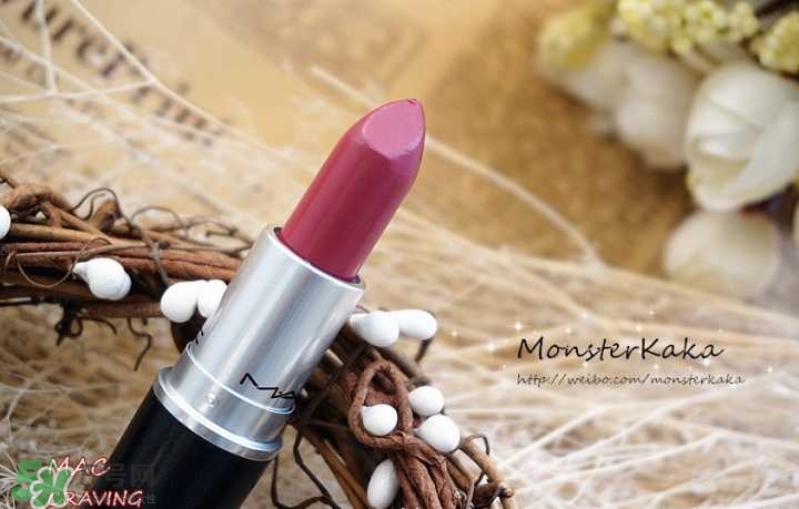 mac口紅是哪個(gè)國(guó)家的牌子 mac口紅算什么檔次 mac口紅是哪個(gè)國(guó)家的牌子 mac口紅算什么檔次