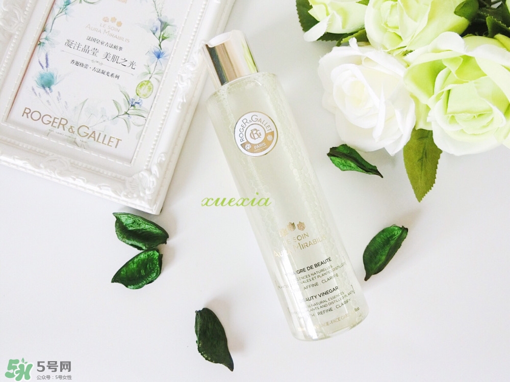 香邂格蕾搖搖醋是什么_香邂格蕾搖搖醋功效成分 香邂格蕾搖搖醋是什么_香邂格蕾搖搖醋功效成分