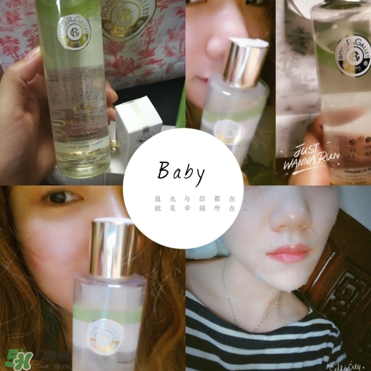 香邂格蕾搖搖醋適合秋冬用嗎? 香邂格蕾搖搖醋適合秋冬用嗎?