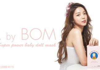 A by BOM超能嬰兒桃花面膜怎么樣？A by BOM超能嬰兒桃花面膜測(cè)評(píng)