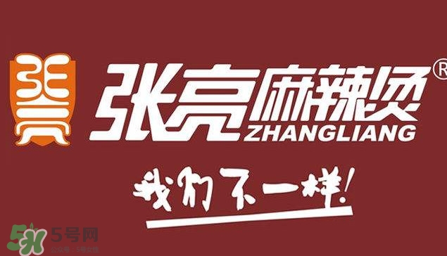 張亮麻辣燙好吃嗎？張亮麻辣燙老板是張亮嗎？