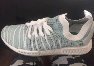 parley與adidas nmd r1聯(lián)名海洋環(huán)?？顚嵨锸裁礃樱?><p><strong>parley與adidas nmd r1聯(lián)名海洋環(huán)?？顚嵨锸裁礃樱?/strong></p></a></li> <li><a href=