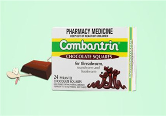 combantrin驅(qū)蟲(chóng)巧克力的吃法  combantrin驅(qū)蟲(chóng)巧克力怎么吃？