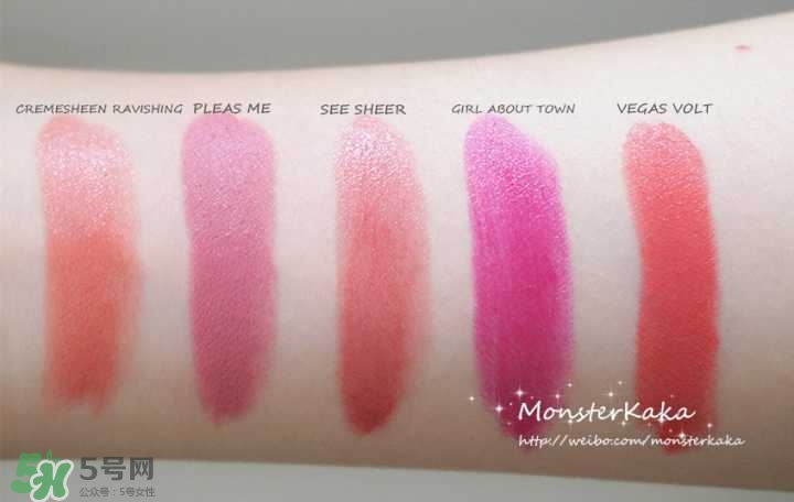 mac口紅是哪個(gè)國(guó)家的牌子 mac口紅算什么檔次 mac口紅是哪個(gè)國(guó)家的牌子 mac口紅算什么檔次