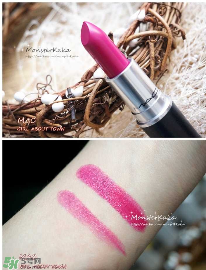 mac口紅是哪個(gè)國(guó)家的牌子 mac口紅算什么檔次 mac口紅是哪個(gè)國(guó)家的牌子 mac口紅算什么檔次