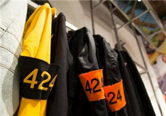 424袖標(biāo)是什么牌子？424 on fairfax是什么檔次？