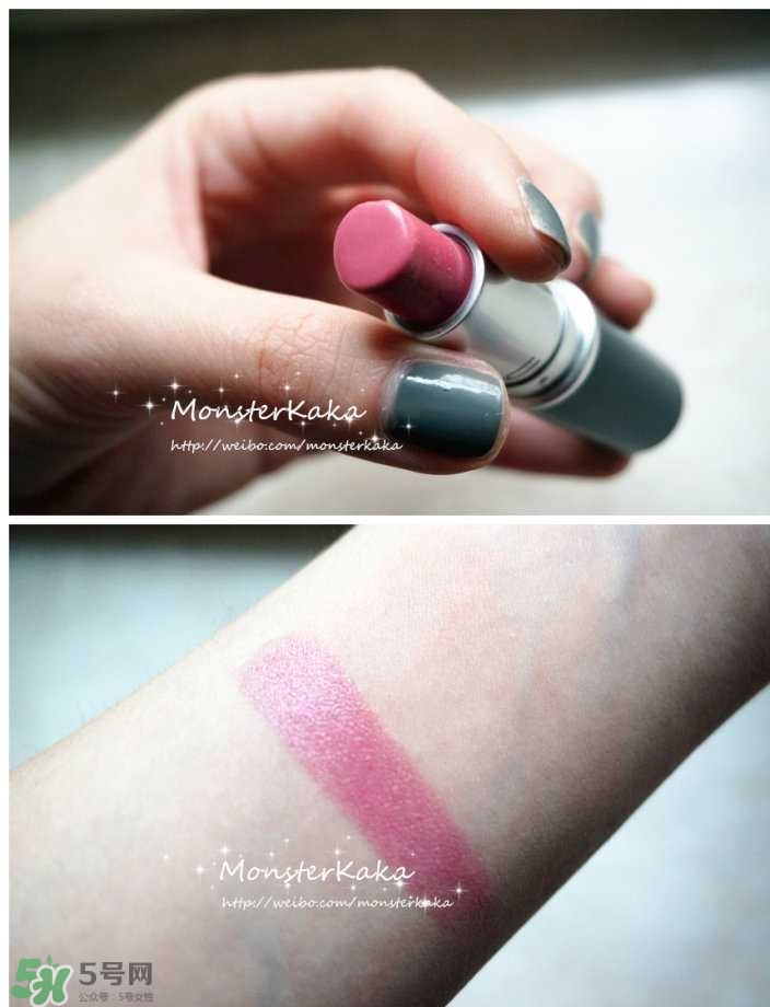 mac口紅是哪個(gè)國(guó)家的牌子 mac口紅算什么檔次 mac口紅是哪個(gè)國(guó)家的牌子 mac口紅算什么檔次