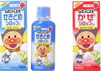 面包超人咳嗽藥水禁售 面包超人咳嗽藥水安全嗎？