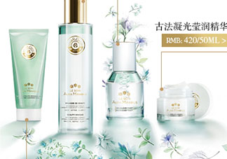 香邂格蕾古法凝光醋萃爽膚水怎么用？