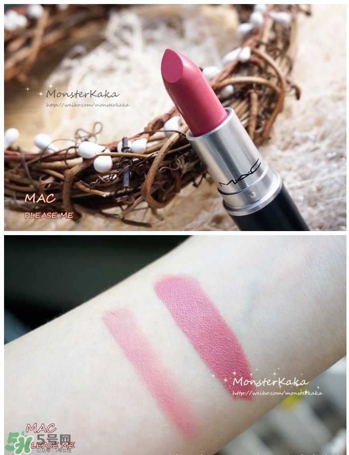 mac口紅是哪個(gè)國(guó)家的牌子 mac口紅算什么檔次 mac口紅是哪個(gè)國(guó)家的牌子 mac口紅算什么檔次