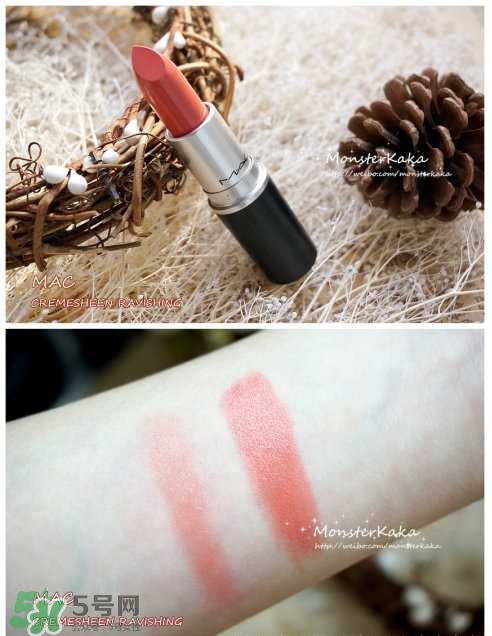 mac口紅是哪個(gè)國(guó)家的牌子 mac口紅算什么檔次 mac口紅是哪個(gè)國(guó)家的牌子 mac口紅算什么檔次