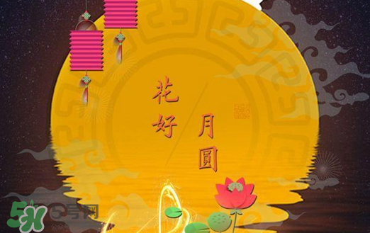 中秋節(jié)為什么要喝酒？中秋節(jié)喝什么酒？