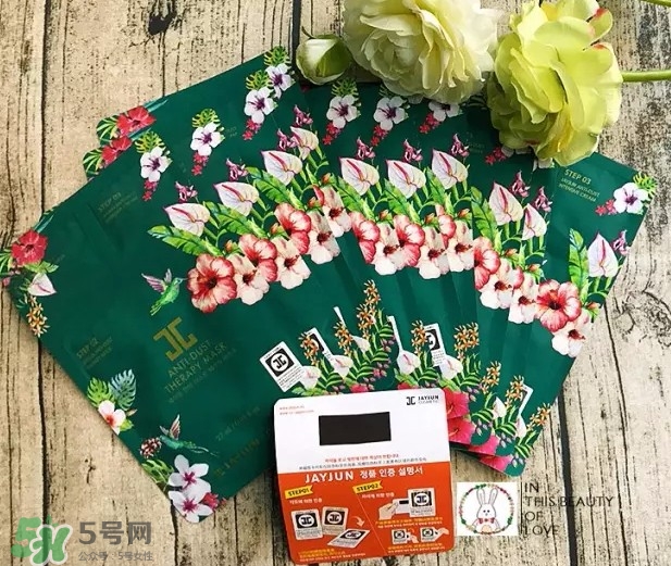 JAYJUN新生舒敏修護面膜真假怎么鑒別-真假對比圖 JAYJUN新生舒敏修護面膜真假怎么鑒別-真假對比圖