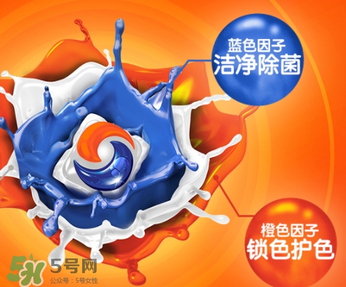 汰漬三色洗衣球怎么樣？汰漬三色洗衣球多少錢？