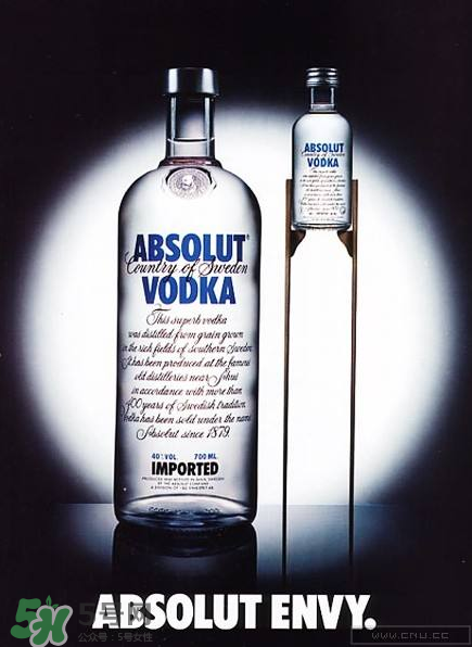 絕對(duì)伏特加有幾種口味？絕對(duì)伏特加哪個(gè)口味好喝？