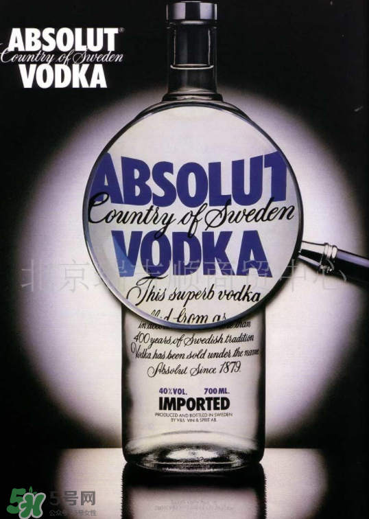 絕對(duì)伏特加有幾種口味？絕對(duì)伏特加哪個(gè)口味好喝？