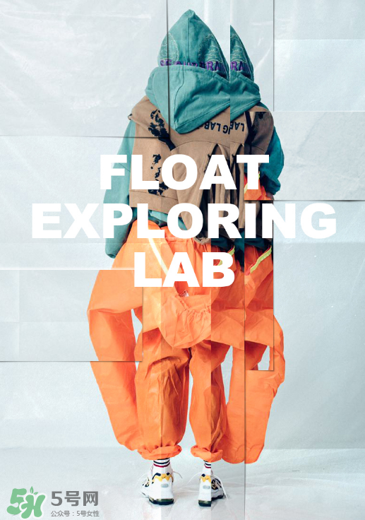 float2017秋冬系列服裝怎么樣_好看嗎？