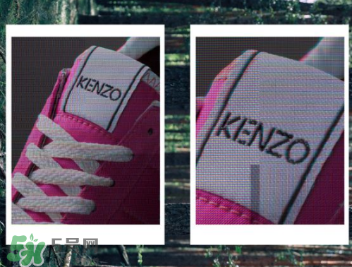 kenzo move運動鞋多少錢？kenzo move運動鞋在哪買？