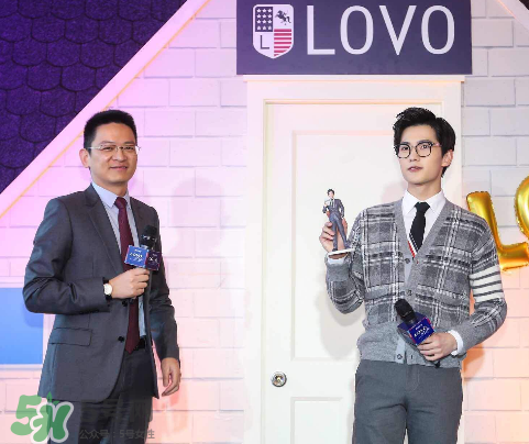 lovo是什么牌子？lovo是什么檔次？