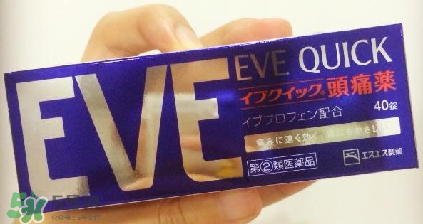 白兔止痛片多久見(jiàn)效？白兔止痛片藥效持久嗎？