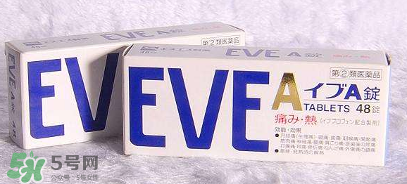 白兔止痛片多久見(jiàn)效？白兔止痛片藥效持久嗎？