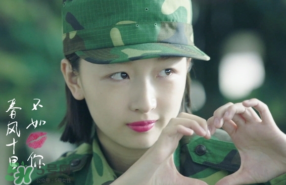 蘭蔻菁純唇膏小紅色是什么顏色？蘭蔻小紅色好看嗎