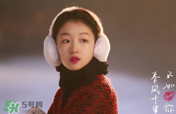 蘭蔻菁純唇膏小紅色是什么顏色？蘭蔻小紅色好看嗎