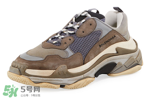 zara簡版巴黎世家triple s運動鞋多少錢？