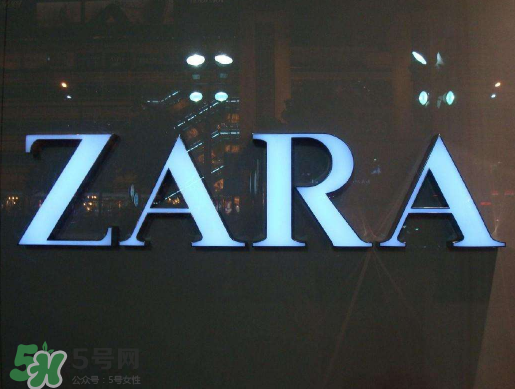 zara簡版巴黎世家triple s運動鞋多少錢？