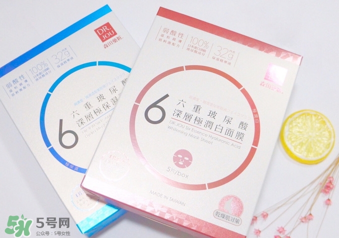 森田藥妝六重玻尿酸面膜多少錢(qián)_專(zhuān)柜價(jià)格