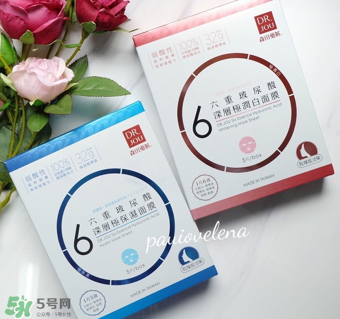 森田藥妝六重玻尿酸面膜多少錢(qián)_專(zhuān)柜價(jià)格