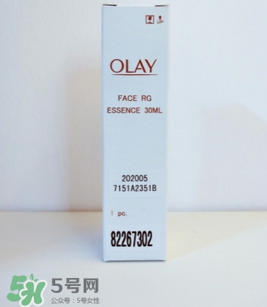 olay小臉精華怎么用？olay玉蘭油臻粹小臉精華使用心得