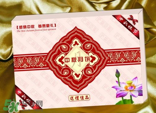 中秋節(jié)送月餅送幾盒？ 中秋送月餅一般送幾盒？