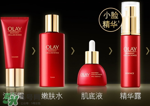 olay緊致嫩膚水怎么用？olay新生塑顏臻粹嫩膚水用法