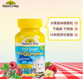 佳思敏鈣片怎么樣？佳思敏鈣片好不好？