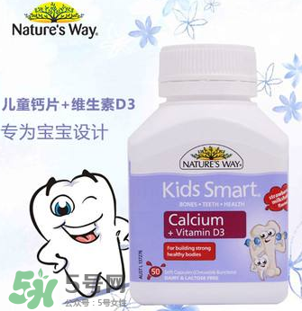 佳思敏鈣片怎么樣？佳思敏鈣片好不好？