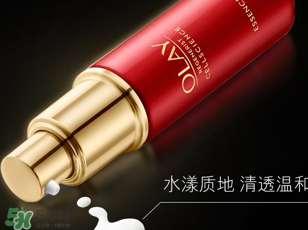 olay臻粹系列多少錢？olay臻粹系列適合年齡膚質(zhì)